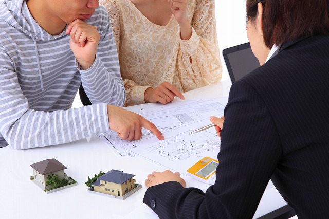 平成金物有限会社