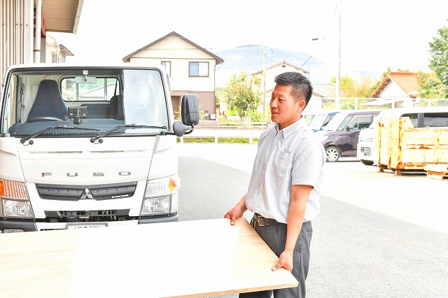 平成金物有限会社