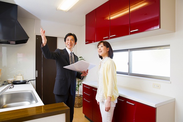 平成金物有限会社