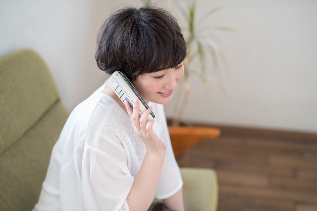 平成金物有限会社