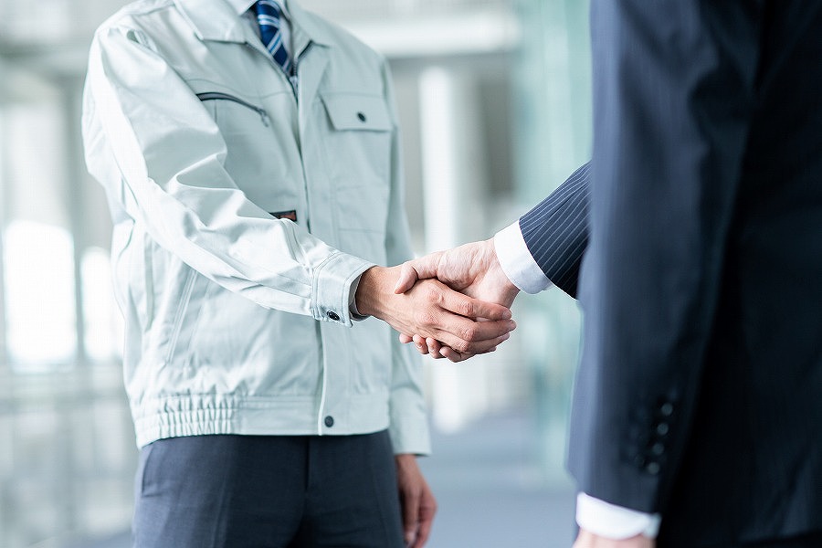 平成金物有限会社